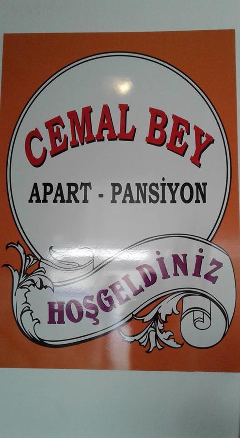 Cemal Bey Apart Hotel Alanya Exterior photo